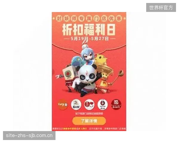 体育IP的价值核心,正从“独家版权”转向“精细化联合运营 体育IP的价值核心,正从“独家版权”转向“精细化联合运营