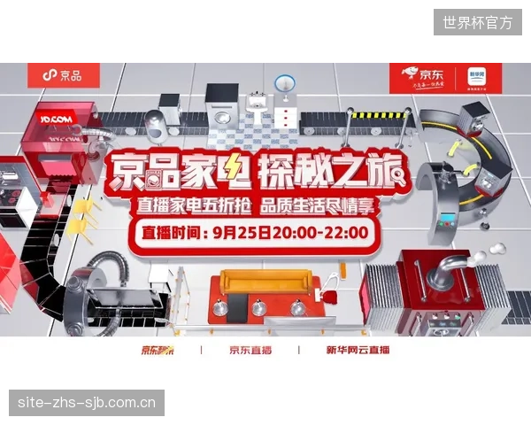 基金风控数据显示,基于用户画像的C2M反向定制模式,将体育衍生品库存周转率降低至45天以内 基金风控数据显示,基于用户画像的C2M反向定制模式,将体育衍生品库存周转率降低至45天以内